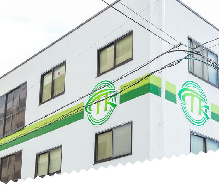 COMPANY PROFILE