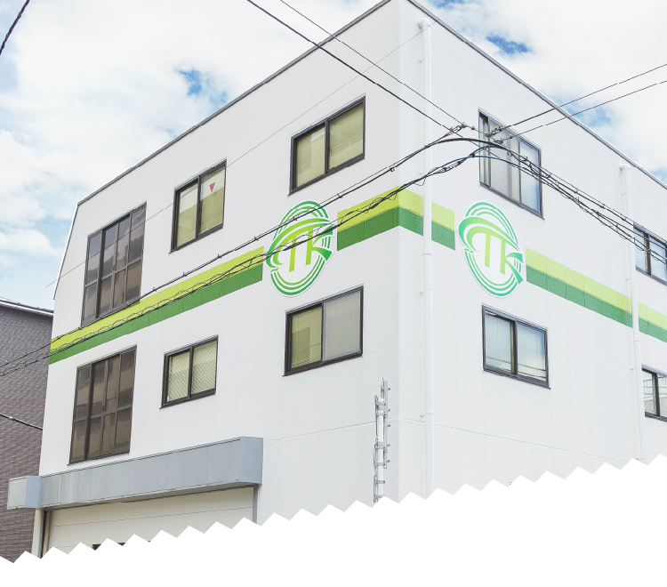 COMPANY PROFILE